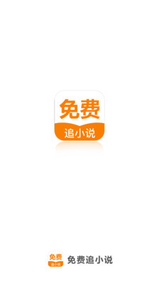 爱游戏体育app靠谱